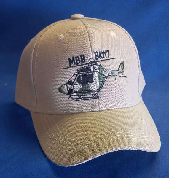 BK117 Cap (BK117CAP 1)