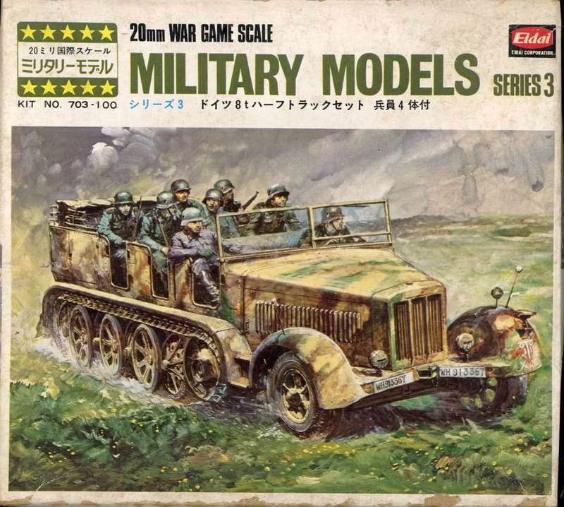 Sd.Kfz.7 German 8t Half-Track - 1/76 Scale (Eidai)(703)(ON0332)
