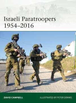 Israeli Paratroopers 1954-2016 (ELI-224)(9781472827715)(OSPREY)