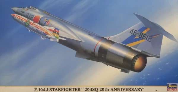 F-104J Starfighter - 1/72 Scale (Hasegawa)(HAS09458)(ON0325)
