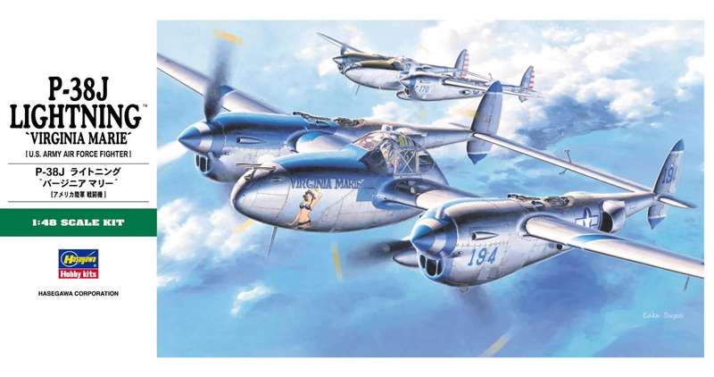 P-38J Lightning 'Virginia Marie'