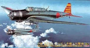Nakajima B5N2 Kate - 1/48 Scale (Hasegawa JT76)