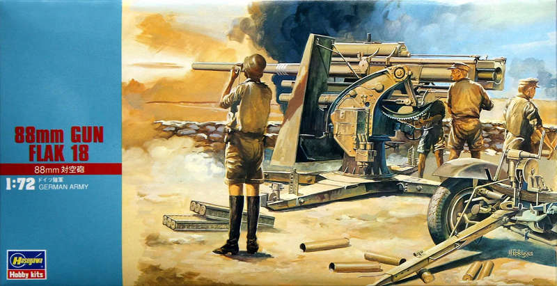88mm Gun Flak 18 - 1/72 Scale (Hasegawa 31110 MT10)