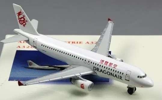 Airbus A320 Dragonair - 1/500 Scale (Lysia)(CPC1107)