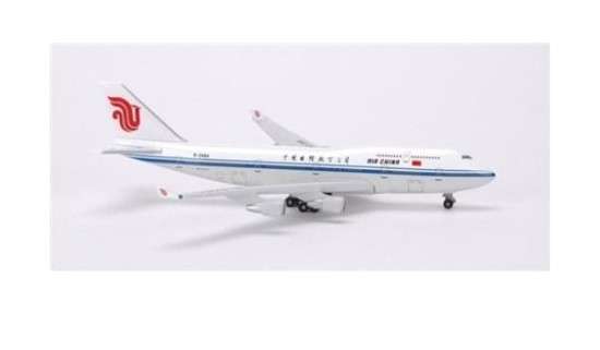 Boeing 747-400 Air China - 1/500 Scale (Herpa)(HW514255)(PW0054)