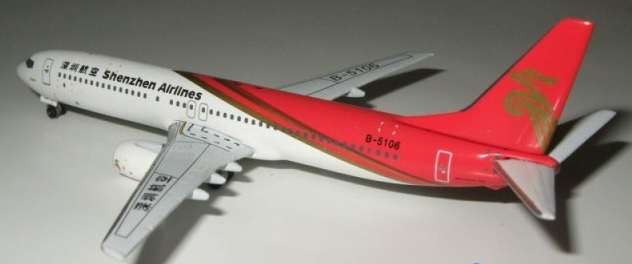 Boeing 737-900 Shenzhen Airlines - 1/500 Scale (Inflight 500)(IF5739001)