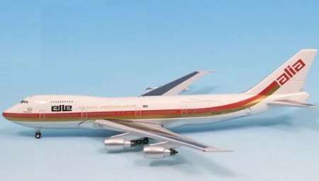Boeing 747-200 Alia - 1/500 Scale (IF5742002)