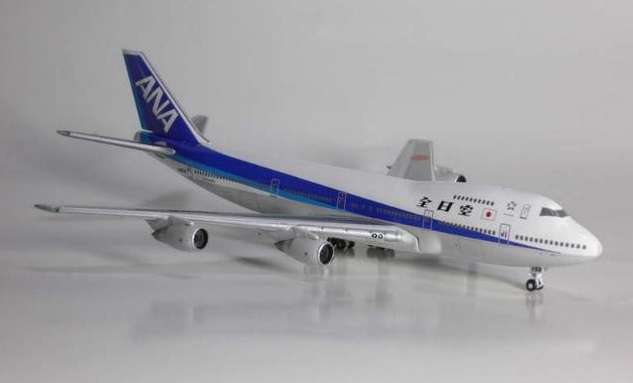 Boeing 747SR-100 ANA - 1/500 Scale (NH50021)