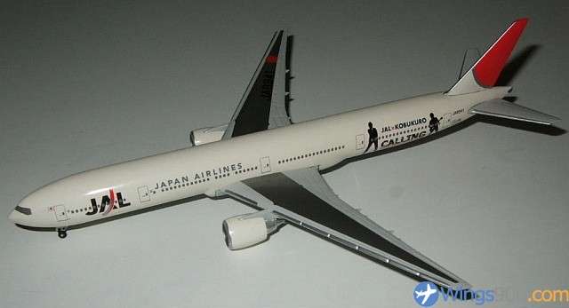 Boeing 777-300 JAL - 1/500 Scale (Hogan)(JA8941)