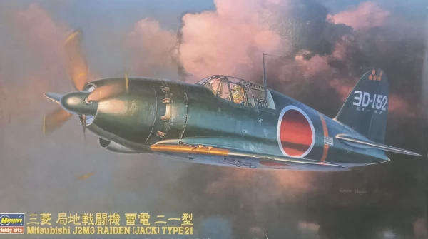 Mitsubishi J2M3 Raiden (Jack) Type 21 - 1/48 Scale (Hasegawa JT45)