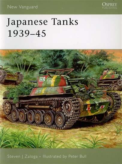 Japanese Tanks 1939 - 45 (NVG-137)(TAS013635)(OSPREY)