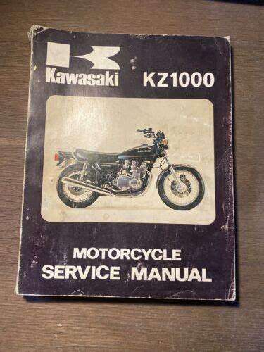 Kawasaki KZ1000 LTD Motorcycle Service Repair Manual 1981 (KZ1000)