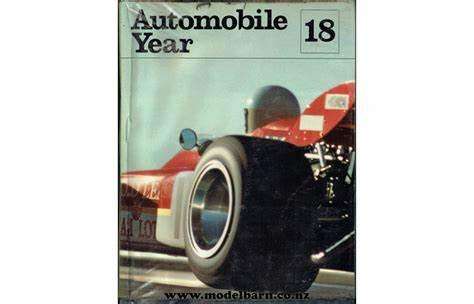 Automobile Year 1970-1971, Edition 24 heures (AY18) PRICE NEGOTIABLE