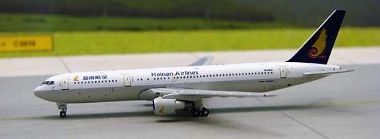 Boeing 767-300 Hainan Airlines - 1/500 Scale (Sky 500)(SKY0555HA)