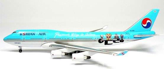 Boeing 747-4B5 Korean Air - 1/500 Scale (SKY 500)(SKY0704KA)