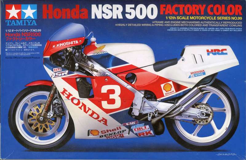 Honda NSR 500 Factory Colour - 1/12 Scale (Tamiya)(TAM14099)(ON0128)