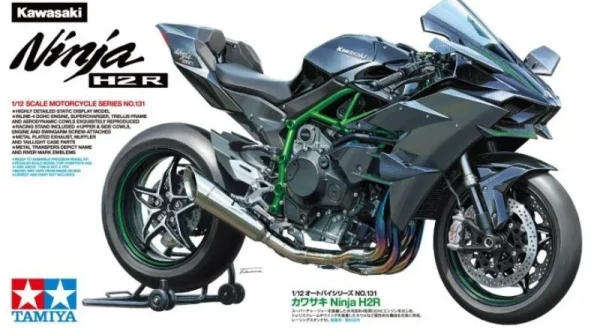 Kawasaki  Ninja H2R - 1/12 Scale (Tamiya 14131)