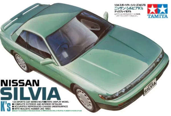 Nissan Silvia K's - 1/24 Scale (Tamiya 24078)
