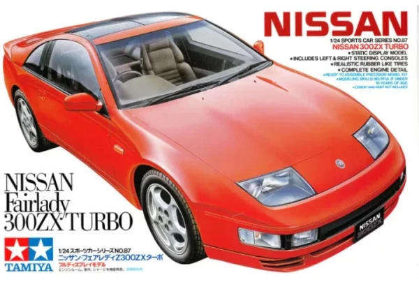 Nissan 300ZX Turbo - 1/24 Scale (Tamiya 24087)