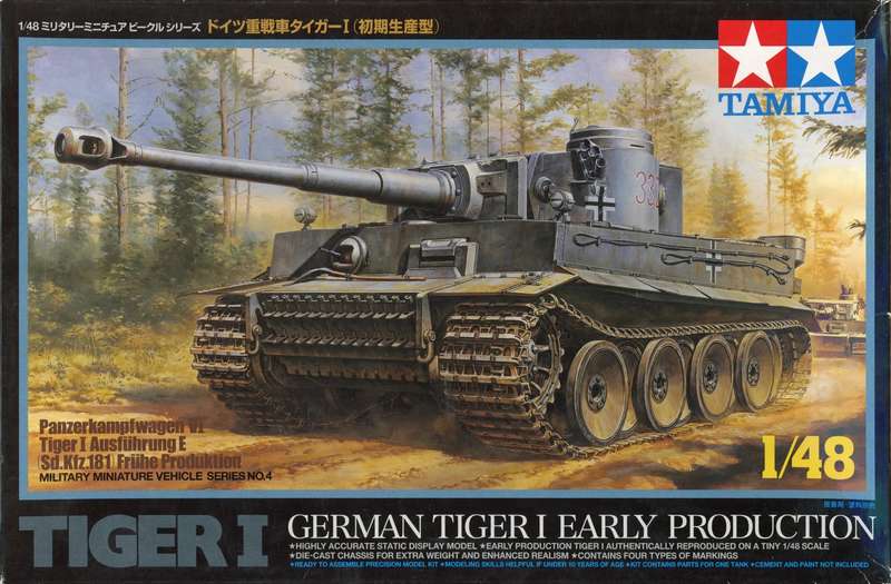 Tiger I Early Production -1/48 Scale (Tamiya)(TAM32504)(ON0215)