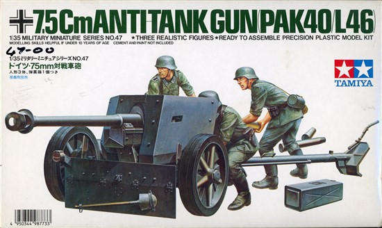 German 75mm Anti-tank Gun - 1/35 Scale (Tamiya 35047)