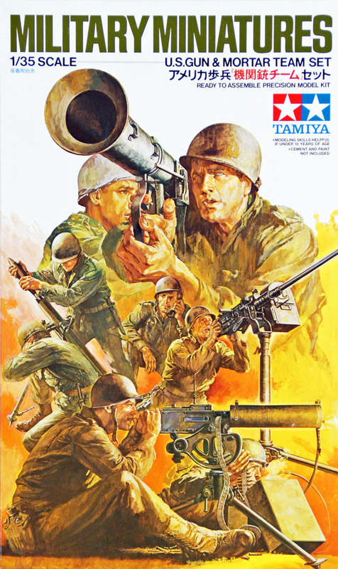 US Gun and Mortar Team - 1/35 Scale (Tamiya 35086)