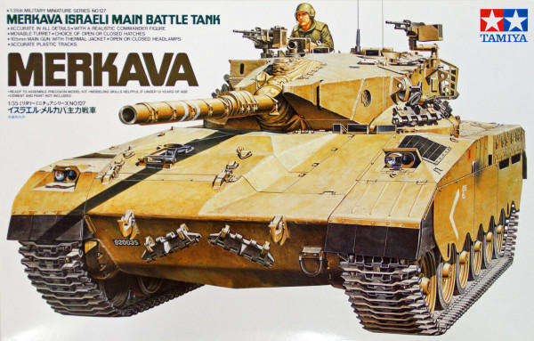 Israeli Markava Main Battle Tank - 1/35 Scale (Tamiya 35127)
