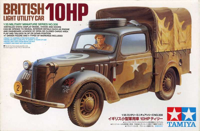 British Light Utility Car 10HP - 1/35 Scale (Tamiya)(TAM35308)(ON0199)