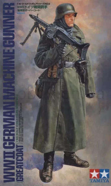 WWII German Machine Gunner - 1/16 Scale (Tamiya 36306)