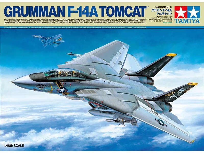 Grumman F-14A Tomcat - 1/48 Scale (Tamiya 61114)