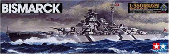 Bismarck Battleship - 1/350 Scale (Tamiya 78013)