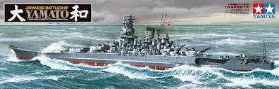 Yamato - 1/350 Scale (Tamiya 78030)