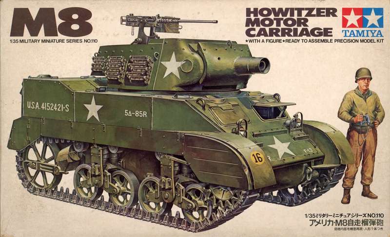 M8 Howitzer Motor Carriage (Extra Turret) - 1/35 Scale (Tamiya)(TAMMM210)(ON0207)
