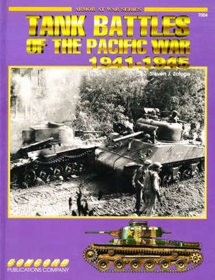 Tank Battles of the Pacific War 1941 - 1945 (9623616074)