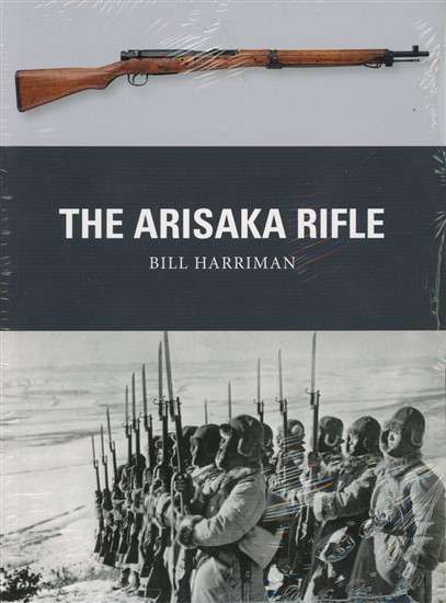 The Arisaka Rifle (WPN-70)(9781472816122)(OSPREY)