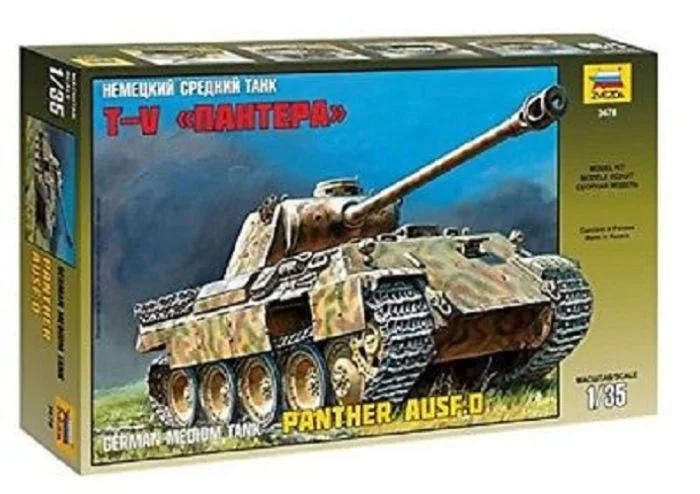 Panther Ausf.D - 1/35 Scale (Zvezda 3678)