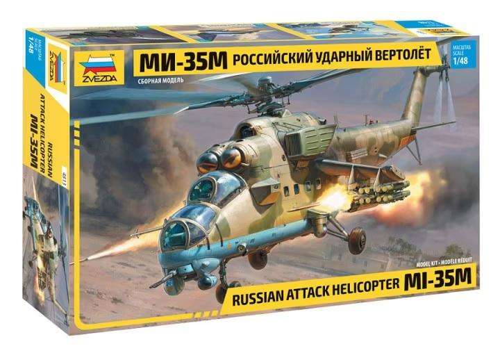 Mil Mi-35M Hind-E - 1/48 Scale (Zvezda 4813)