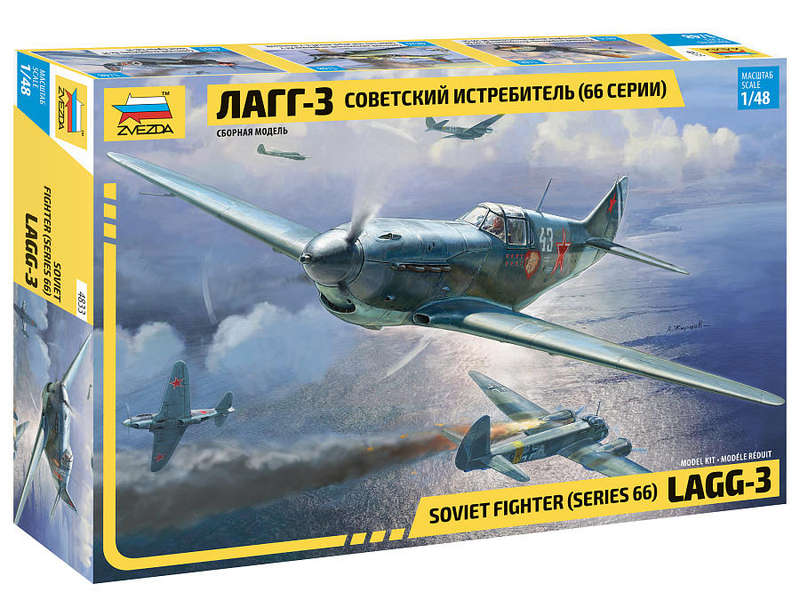 LaGG-3 - 1/48 Scale (Zvezda 4833)
