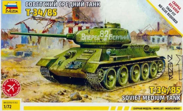 T-34/85 Tank - 1/72 Scale Snap Kit (Zvezda 5039)