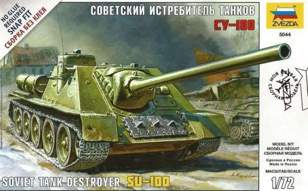 SU-100 Heavy Tank - 1/72 Scale Snap Kit (Zvezda 5044)