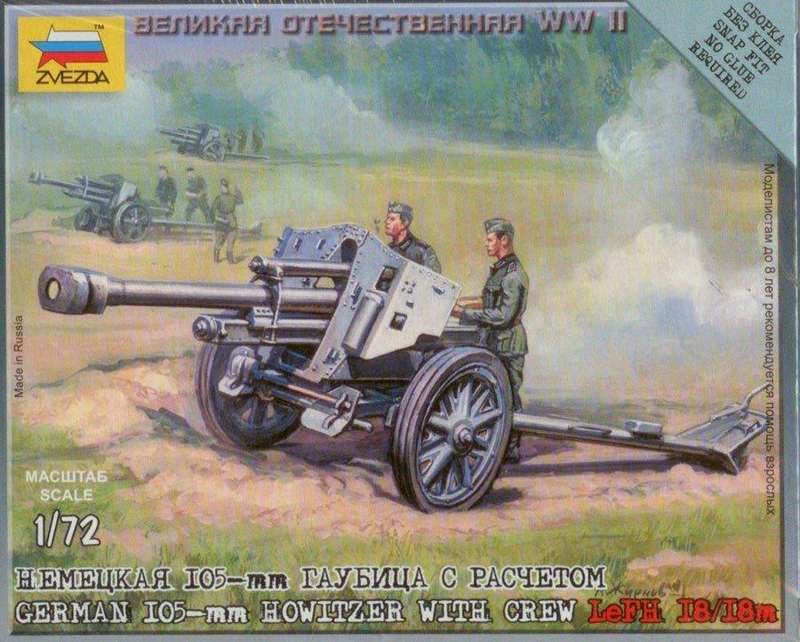German 105mm Howitzer LeFh 18/18M with crew - 1/72 Scale (Zvezda 6121)