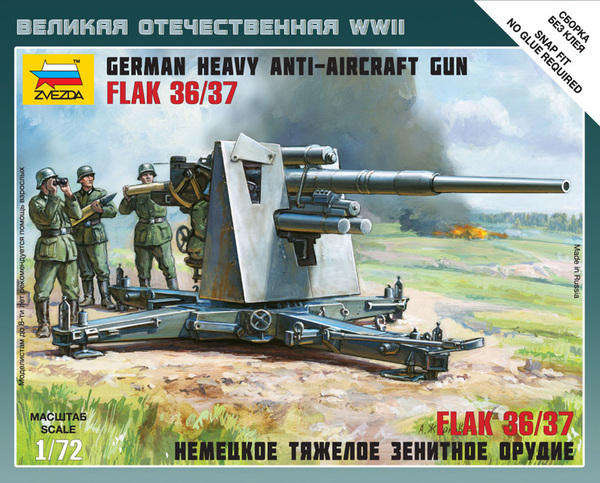 German Heavy Anti-Aircraft Gun Flak 36/37 - 1/72 Scale