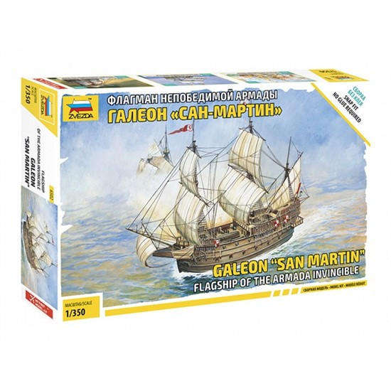 San Martin - 1/350 Scale (Zvezda 6502)