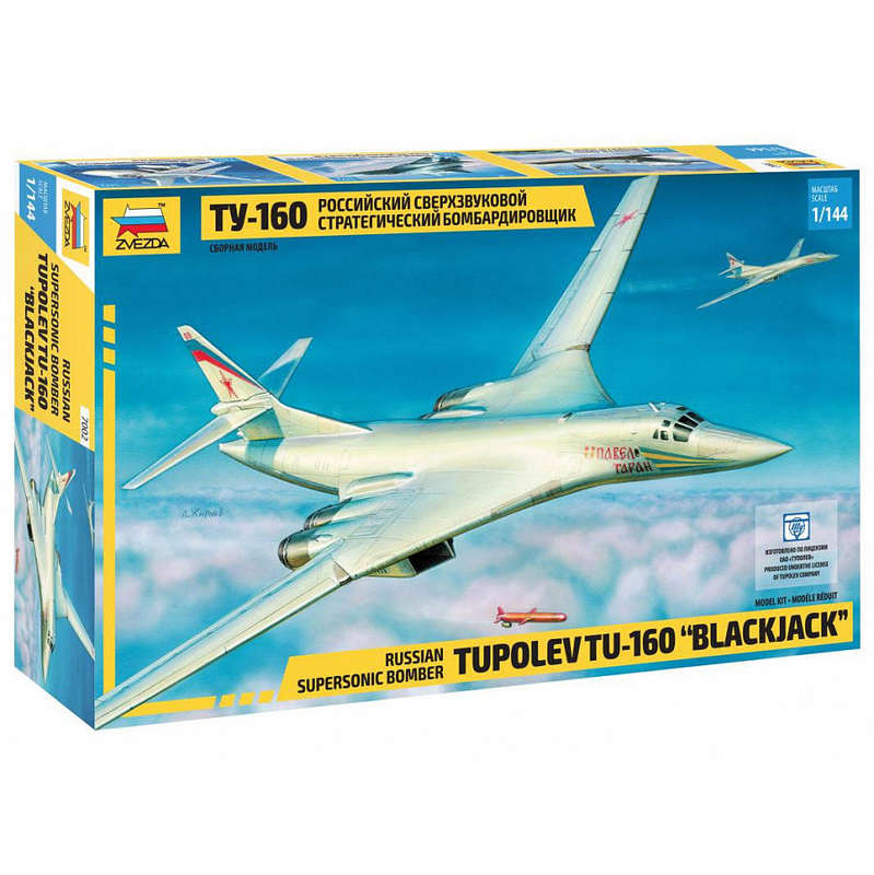 Tupolev Tu-160 "Blackjack" - 1/144 Scale (Zvezda 7002)