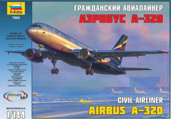 Airbus A320 - 1/144 Scale (Zvezda 7003)
