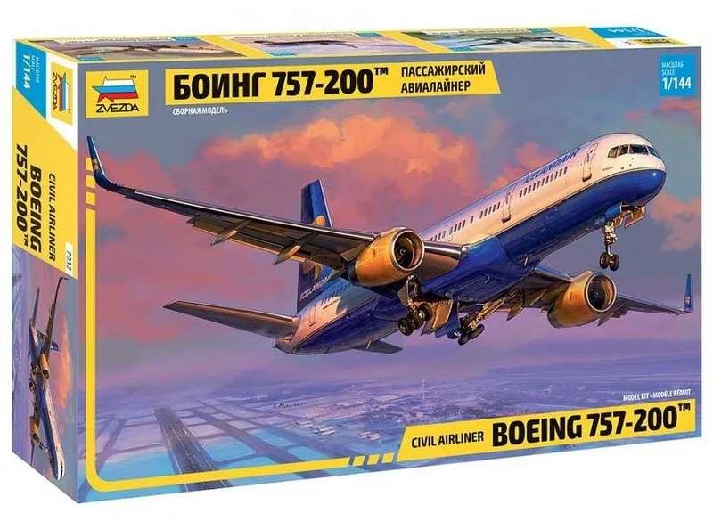 Boeing 757-200 - 1/144 Scale (Zvezda)(ZV7032)