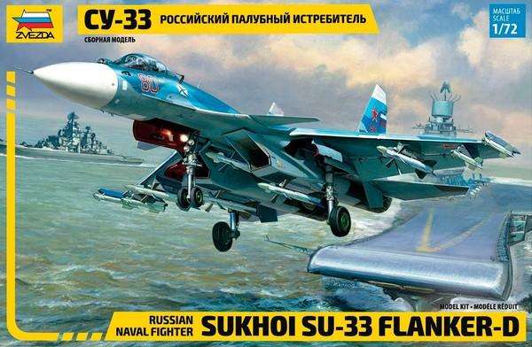 Sukhoi Su-33 Flanker D - 1/72 Scale (Zvezda 7297)