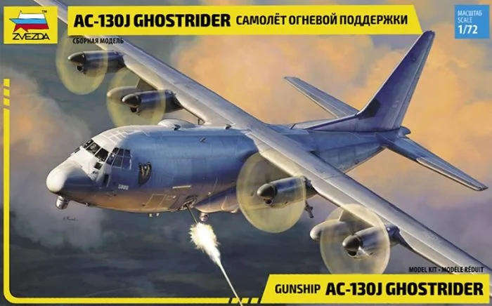 Lockheed AC-130J Ghostrider - 1/72 Scale (ZV7326)