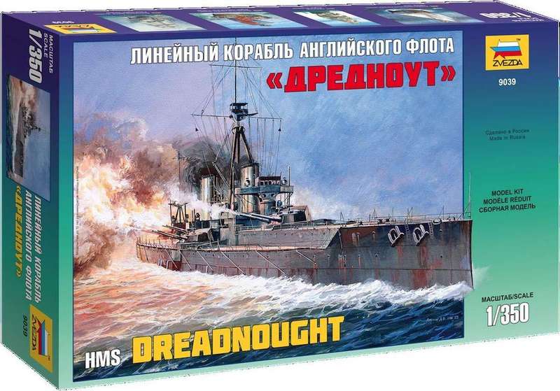 Battleship Dreadnought - 1/350 Scale (Zvezda 9039)
