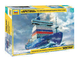 Nuclear Icebreaker - 1/350 Scale (Zvezda 9044)